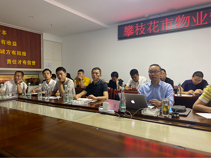 圖片3.png 圖片3.png