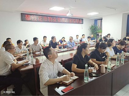 圖片4.png 圖片4.png