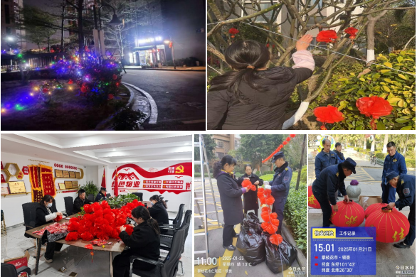 QQ圖片20250228121055.png QQ圖片20250228121055.png